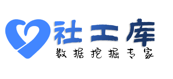 Seed社工库白宫酒店开房记录